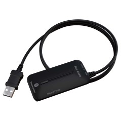 Real Cable - IPLUG BTX HD Transmissor de Bluetooth