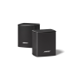 Bose Surround Speakers