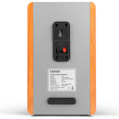 Edifier P12 - Colunas Passivas (par)