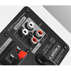 Edifier R1280T - Promo