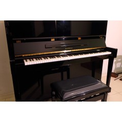 Kawai CX-21H Japanese Upright Piano Fully Regulated & Tuned